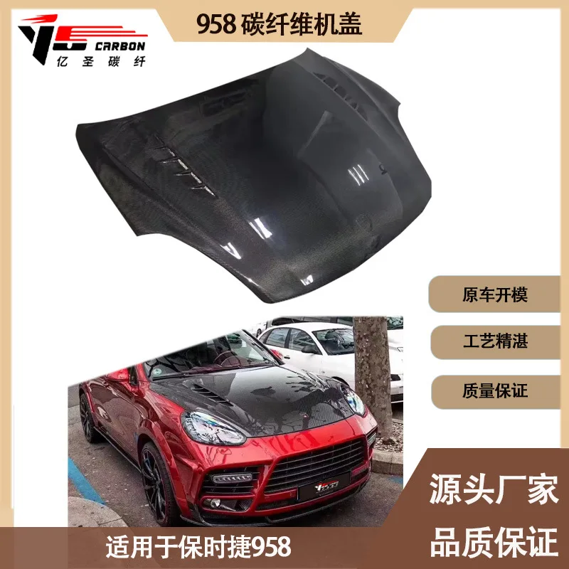 

Suitable for For Porsche, Cayenne 958 Cayenne Mansory Carbon Braze Cover, hood, hood