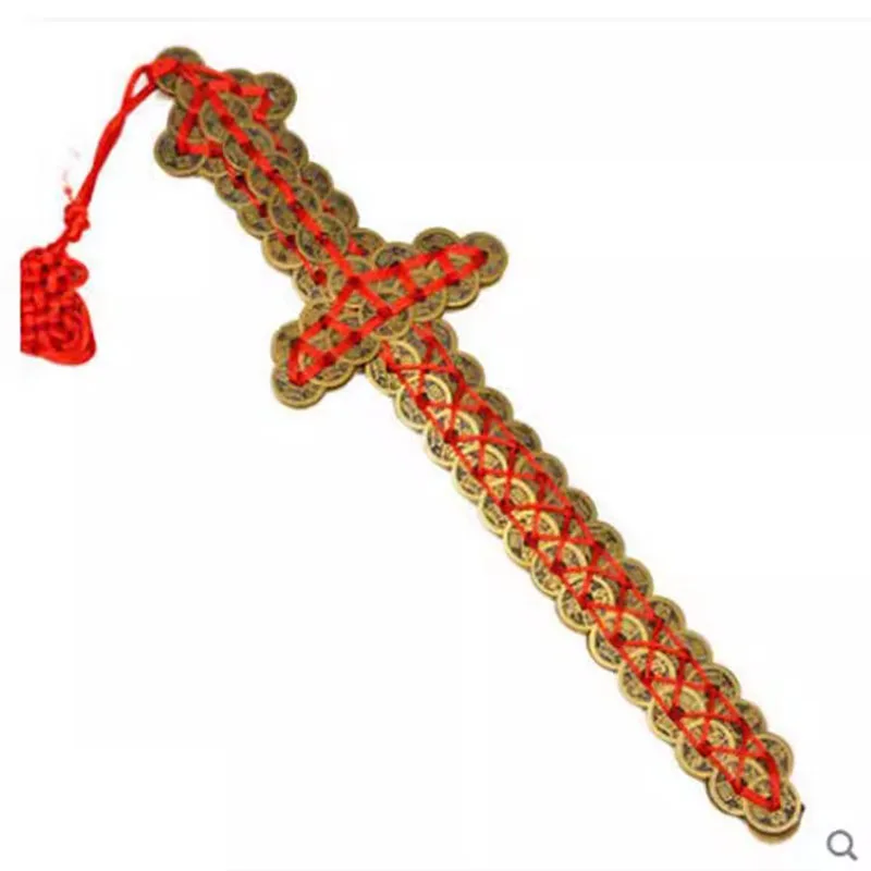 Feng Shui Coin Sword for Evil Protection， Double Row Copper Cash Sword Talisman， Wealth Attracting Chinese Ornament， Home Off