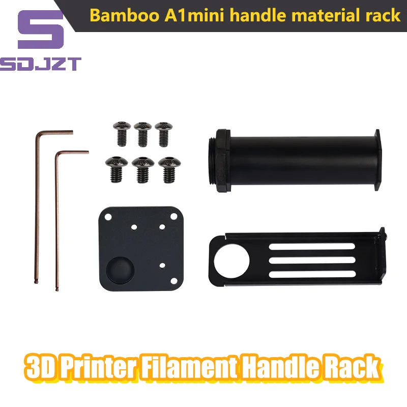 3D Printer Parts Filament Handle Holder Spool PLA ABS PETG Material A1Mini Rotatable Holder For Profile Frame Printer 0.5-2mm