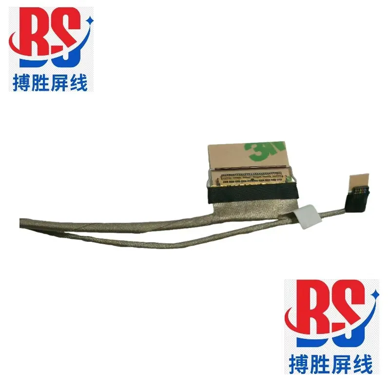 for Medion Akoya P17601 S17401 screen cable 1422-039V000 6017b1399801 screen cable