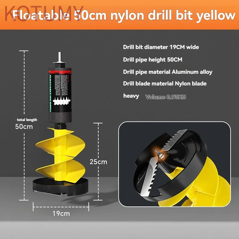 Electric Ice Auger Kit Incisive Blades Impact Resistant Ice Drill Auger with Positioner for Fishing Emergency