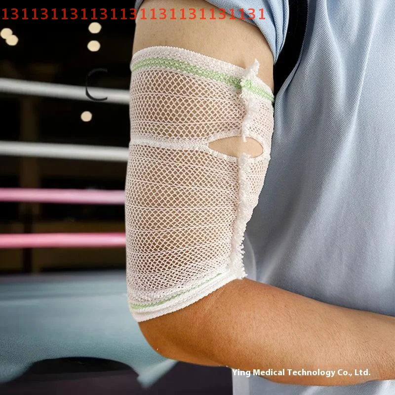 1 szt. Medyczna siatka ochronna na cewnik, oddychająca, elastyczna osłona na cewnik PICC, do mocowania igły do cewnika, ochraniacz na ramię.