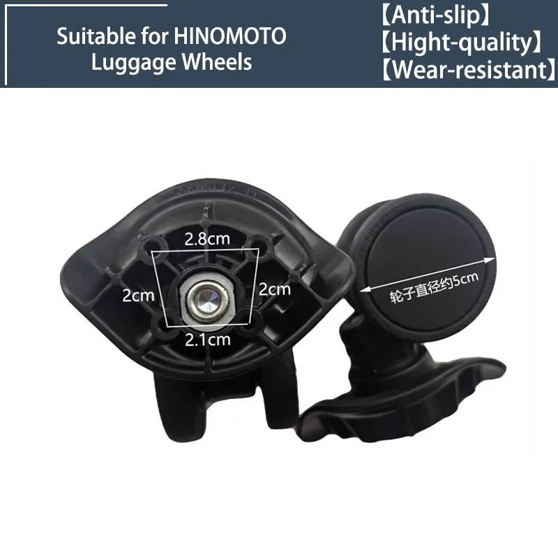 

Для бесшумного чемодана HINOMOTO CCKW01 — универсальный 360° ° Поворотные колеса для плавного передвижения; Высокопрочные бесшумные поворотные колеса