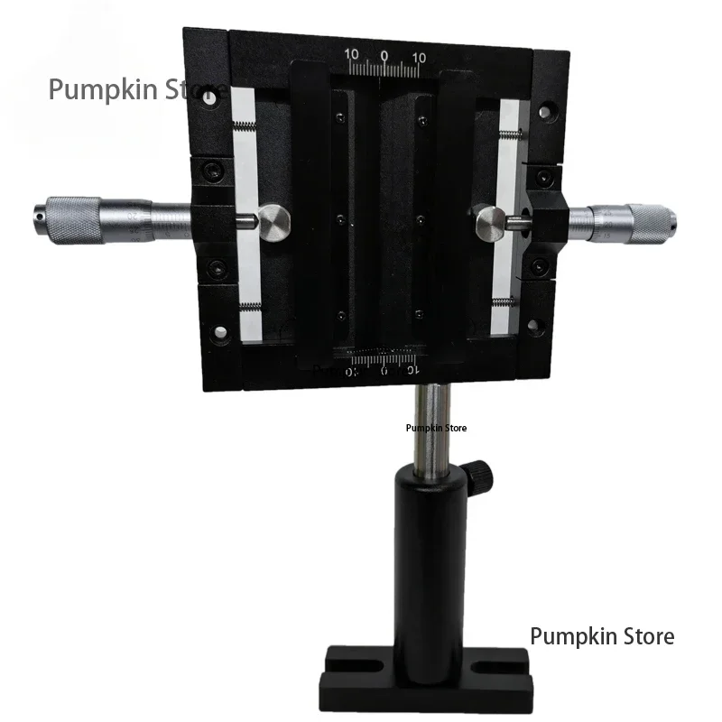 Precision manual adjustable slit optical experiment bidirectional fine-tuning knife edge narrow slit adjustment light frame