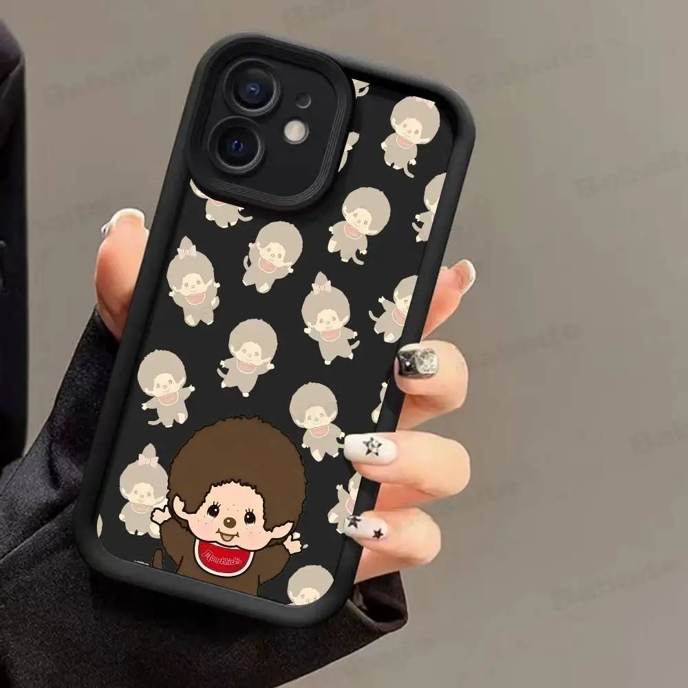 かわいいモンチッチのiPhoneケース iPhone 17 16 15 14 13 12 11 Pro