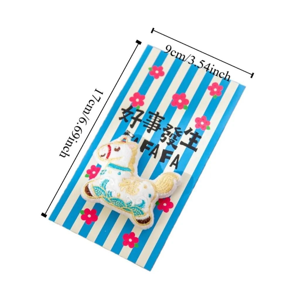 المطرزة المهر المغلف الأحمر النمط الصيني نعمة الحصان محظوظ حقيبة المال هونغباو 2026 الحصان سنة الحصان هدية حقيبة المال #5