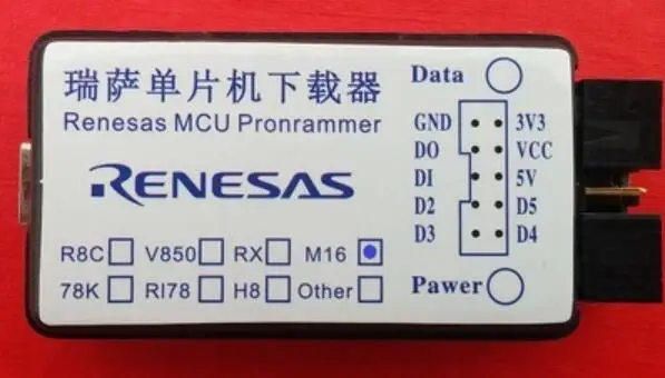 Do pobrania Renesas (obsługa serii H8,H8S,M16C,R8C,V85, V85)