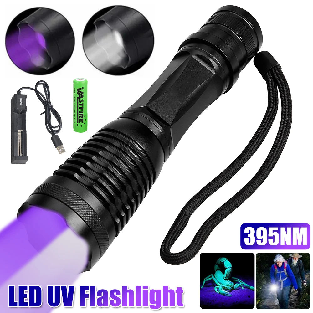 

395nm Purple White Dual Light Flashlight LED Ultraviolet Torch Zoomable Flashlight UV Torch for Fluorescent Agent Detection