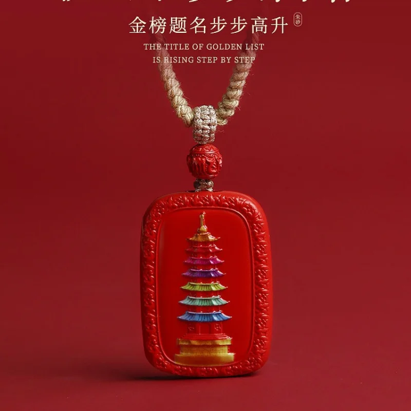 High-Content Wenchang Tower Pendant Painted Lucky Pendant Necklace Natural Red Sand Ashore Good Luck Pendant for Men an