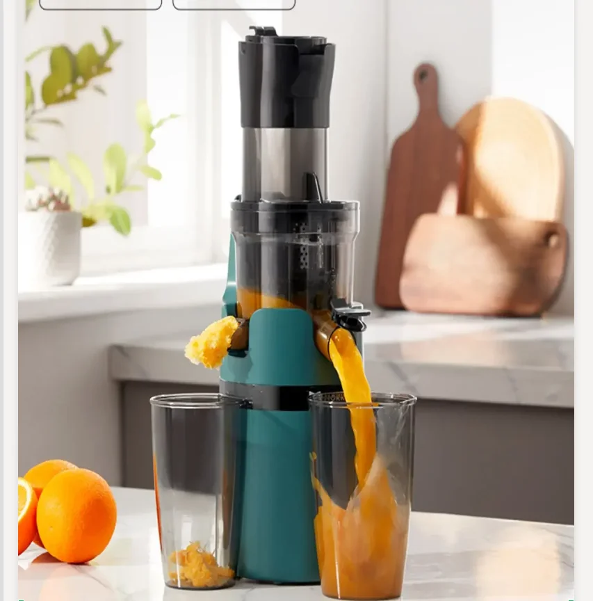 220V Mokkom Large Diameter Original Juicer Automatic Small Multifunctional Dregs Juice Separation Fruit and Vegetable Juicer CEC