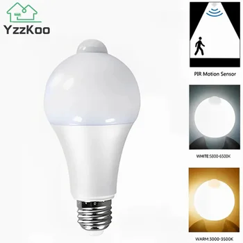 220V E27 PIR Hareket Sensörü Lamba 9W 12W 15W 18W 20W LED Ampul Hareket Sensörü Kızılötesi Radyasyon Hareket Dedektörü Güvenlik Işığı