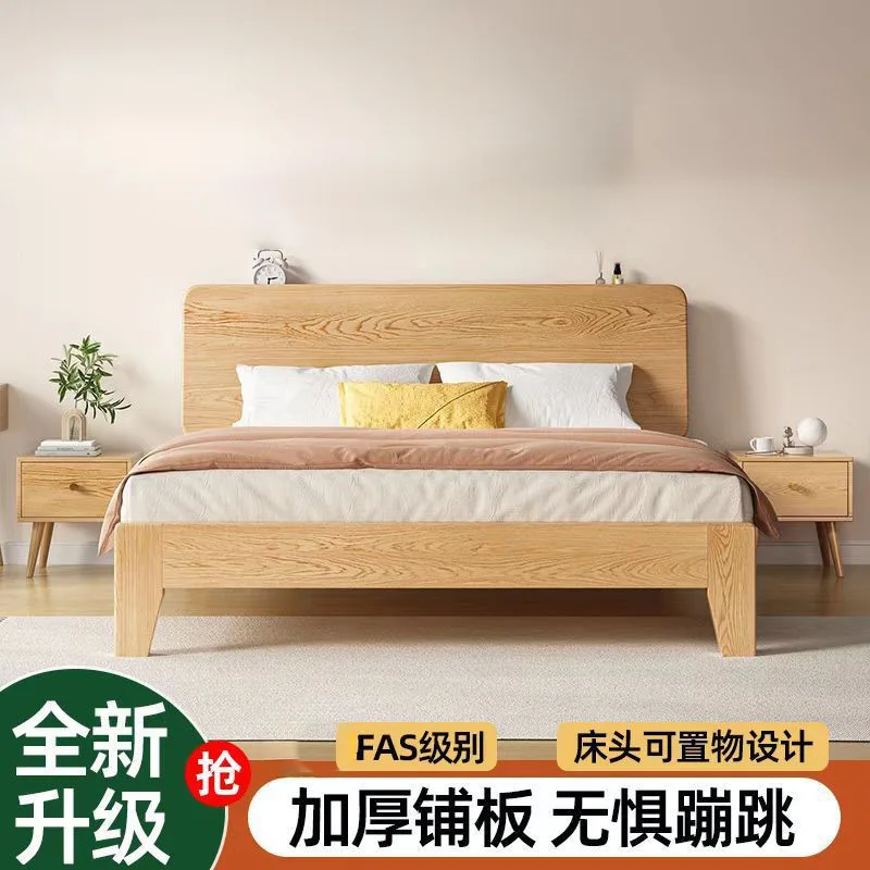 Bed solid wood bed master bedroom 1.8m soft bag bed 1.2m single frame rubber wood full solid wood  double