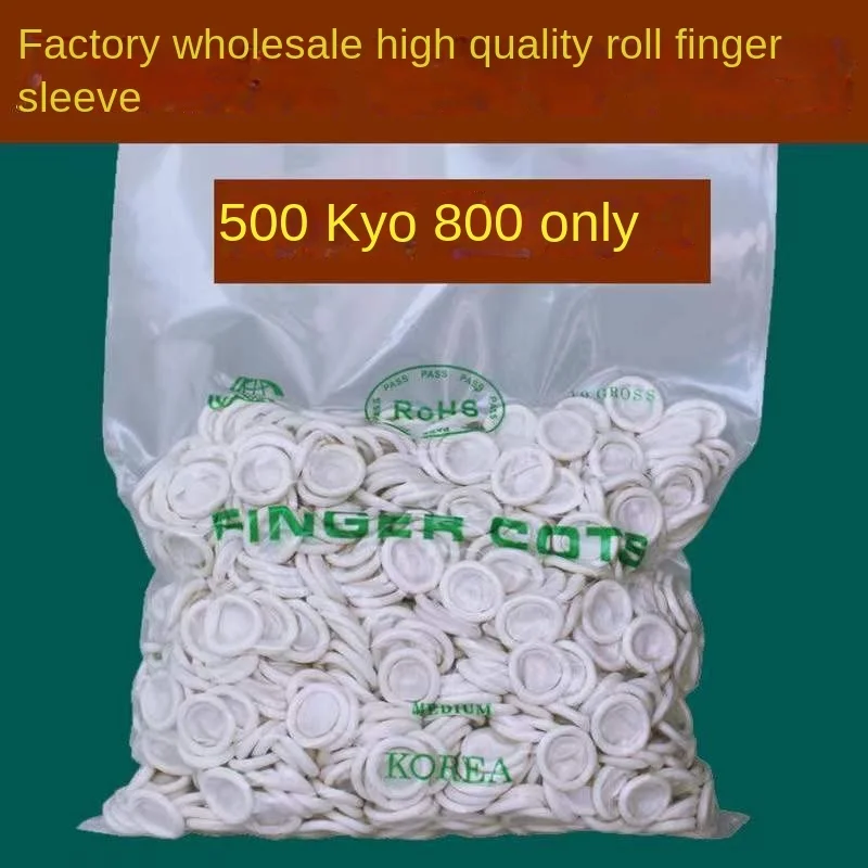 Disposable White Rubber Finger Cots, Dust-free, Thickened, Anti Slip, Anti Pain Latex, Wear-resistant,