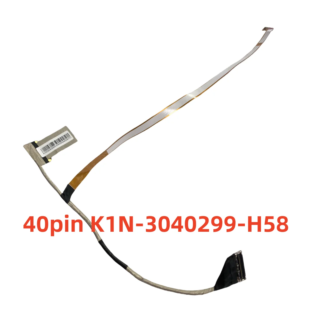 New for MSI GE77HX MS-17K1 FHD EDP CABLE 40PIN 144HZ K1N-3040299-H58FHD EDP CABLE 40PIN 144HZ K1N-3040299-H58