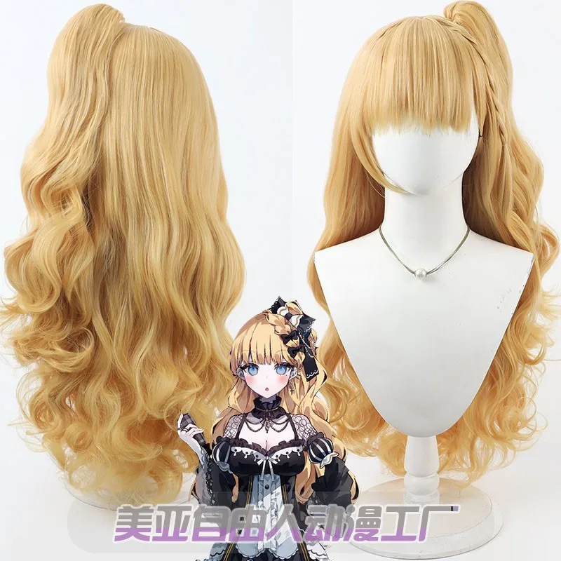 ゲーム魔法少女魔女裁判所沙路美里亜橘坂シェリー・ホショ・マゴコスプレウィッグ耐性合成毛-ウィッグキャップ