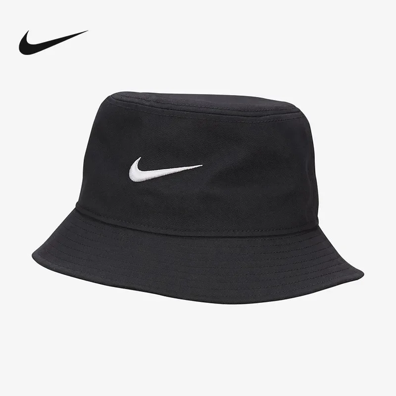 Nike Men's and Women's Hats Bucket Hat Summer Woven Sports Hat Embroidered Small Hook Visor FB5382-010