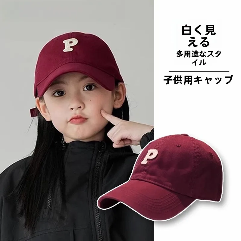 monstar-kids-baseball-cap-soft-top-sun-protection-large-brim-hat-male-summer-anti-uv-red-duckbill-cap-retro-style-children's-hat