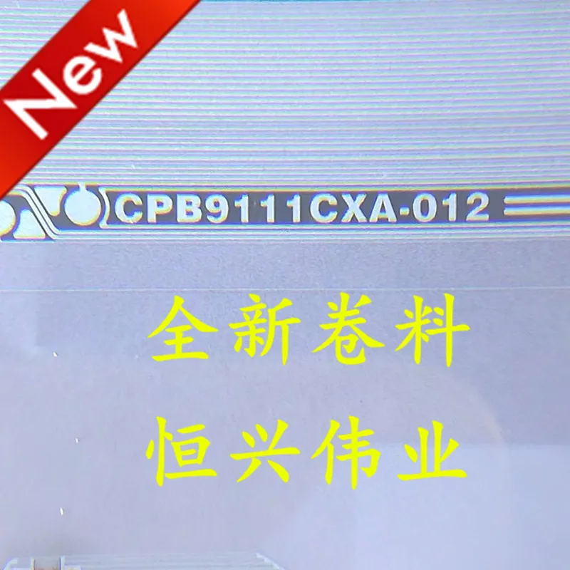 

CPB9111CXA-012 Новый ЖК Драйвер IC COF/TAB материал катушки