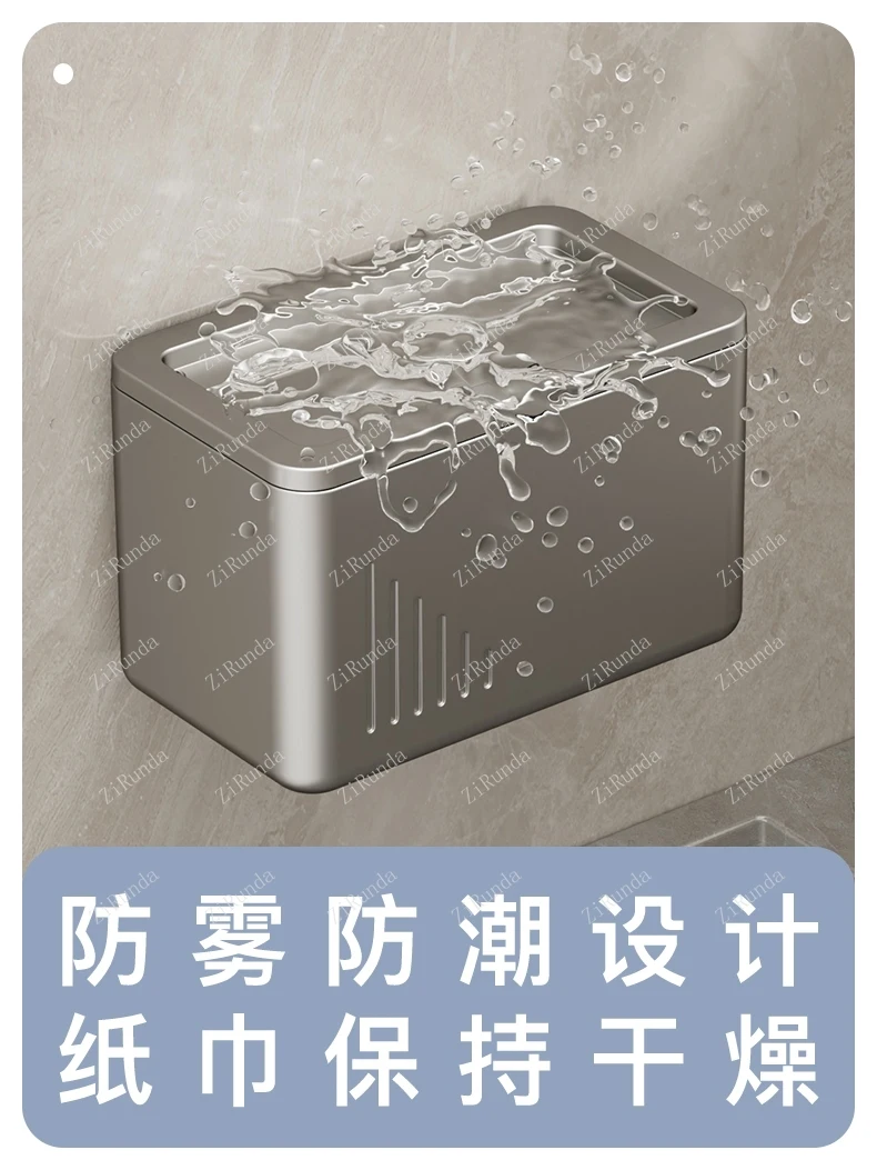 *Toilettenpapierbox Badezimmer Toilettenpapier Aufbewahrung Pumpbox