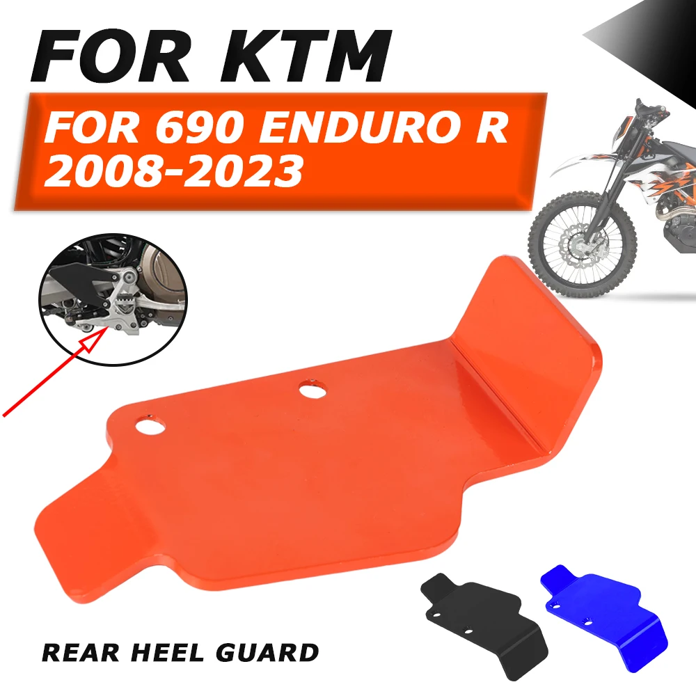Защитная крышка заднего тормозного главного цилиндра мотоцикла для KTM 690 ENDURO R ENDURO 690R KTM690 690 ENDURO R 2021 2022 2023