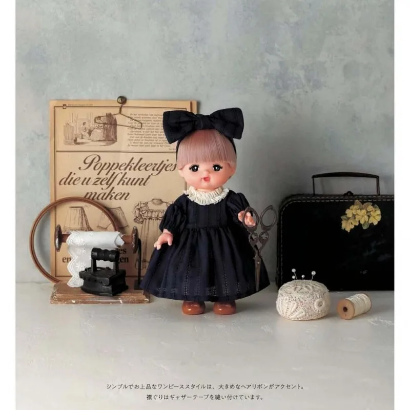 Mel Chan Dress Up Doll Handmade Book Tylish Dress Up Fashion Book 26cm Pippiapple Yukiko Ebata Japanese Version Clothes Matching