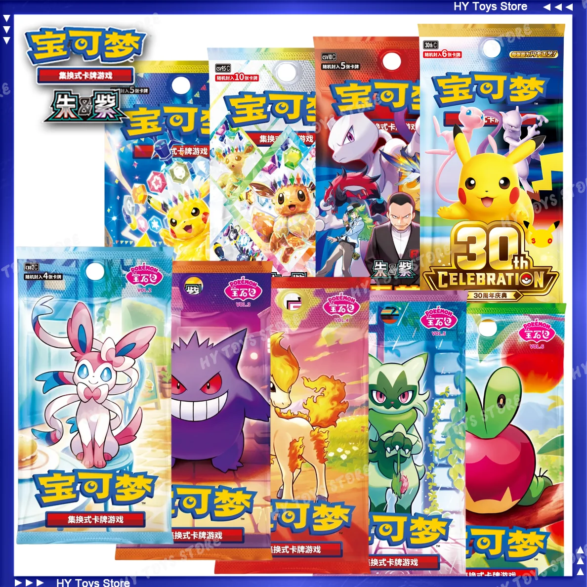 #24 Top 40 Pokémon Cards Worth Buying In 2026