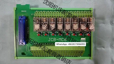 

Shenyang Machine Tool Relay Board JCB-MC8
