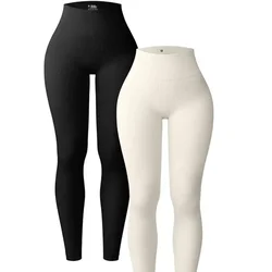 Pantaloni sportivi filettati Leggings donna Yoga Fitness vita alta Leggings per sollevamento dell'anca Sport donna Fitness Push Up