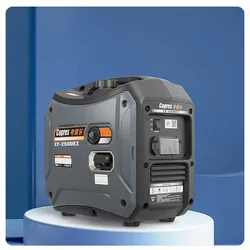 1800W Parking Air Conditioner Automatic Gasoline Generator 24V Remote Start DC Cargo Vehicle Silent Small Diesel Household