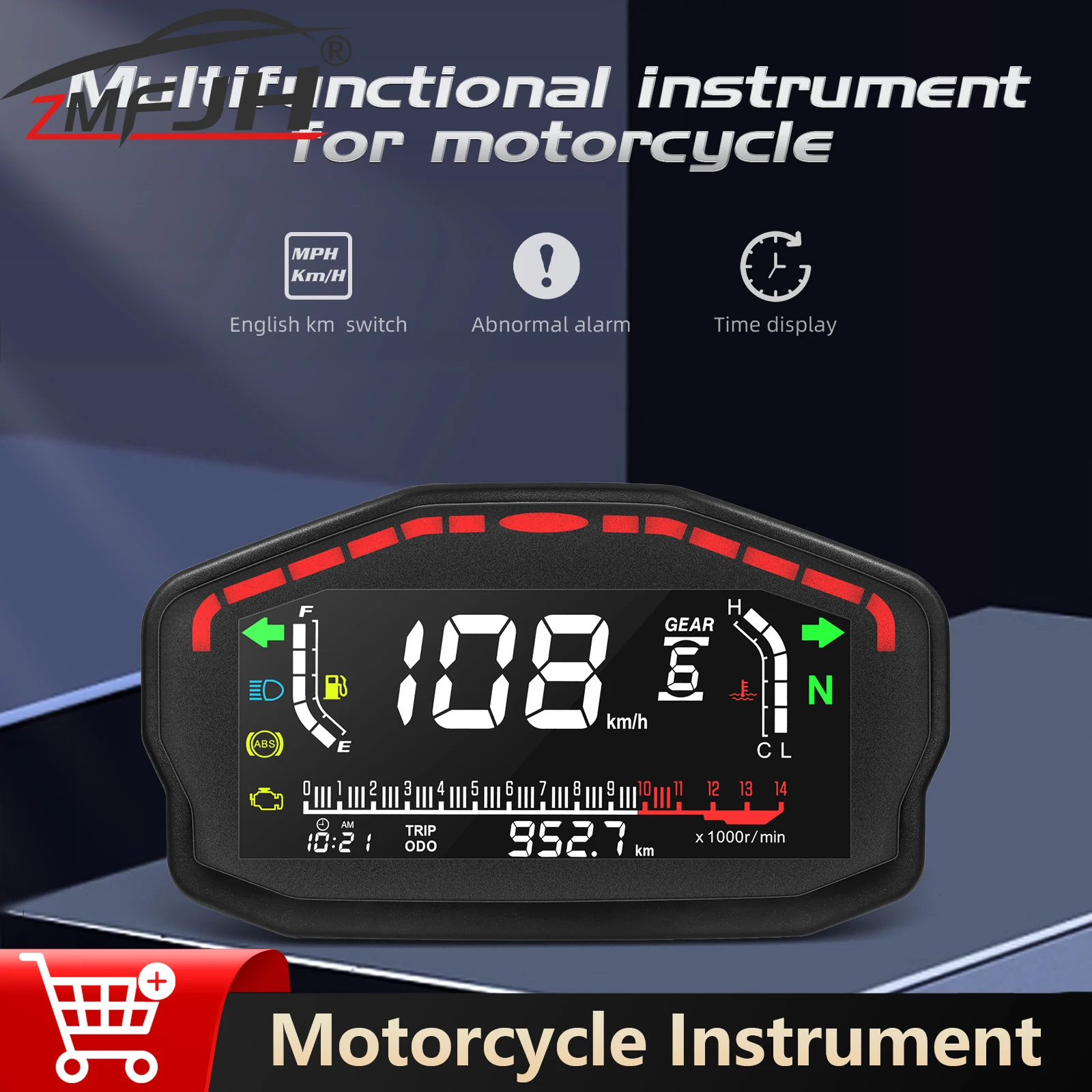 Ad Universal Rpm Mo… - image