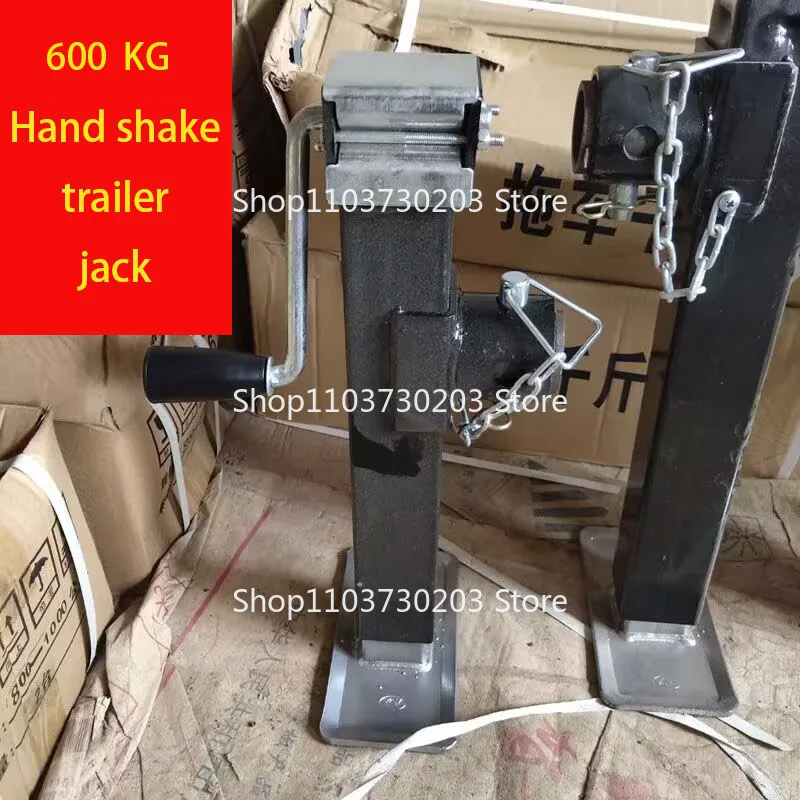 Trailer Jack Hand Guide Wheel Lifting Jack Trailer Bracket 600KG Farm Tools Support Frame