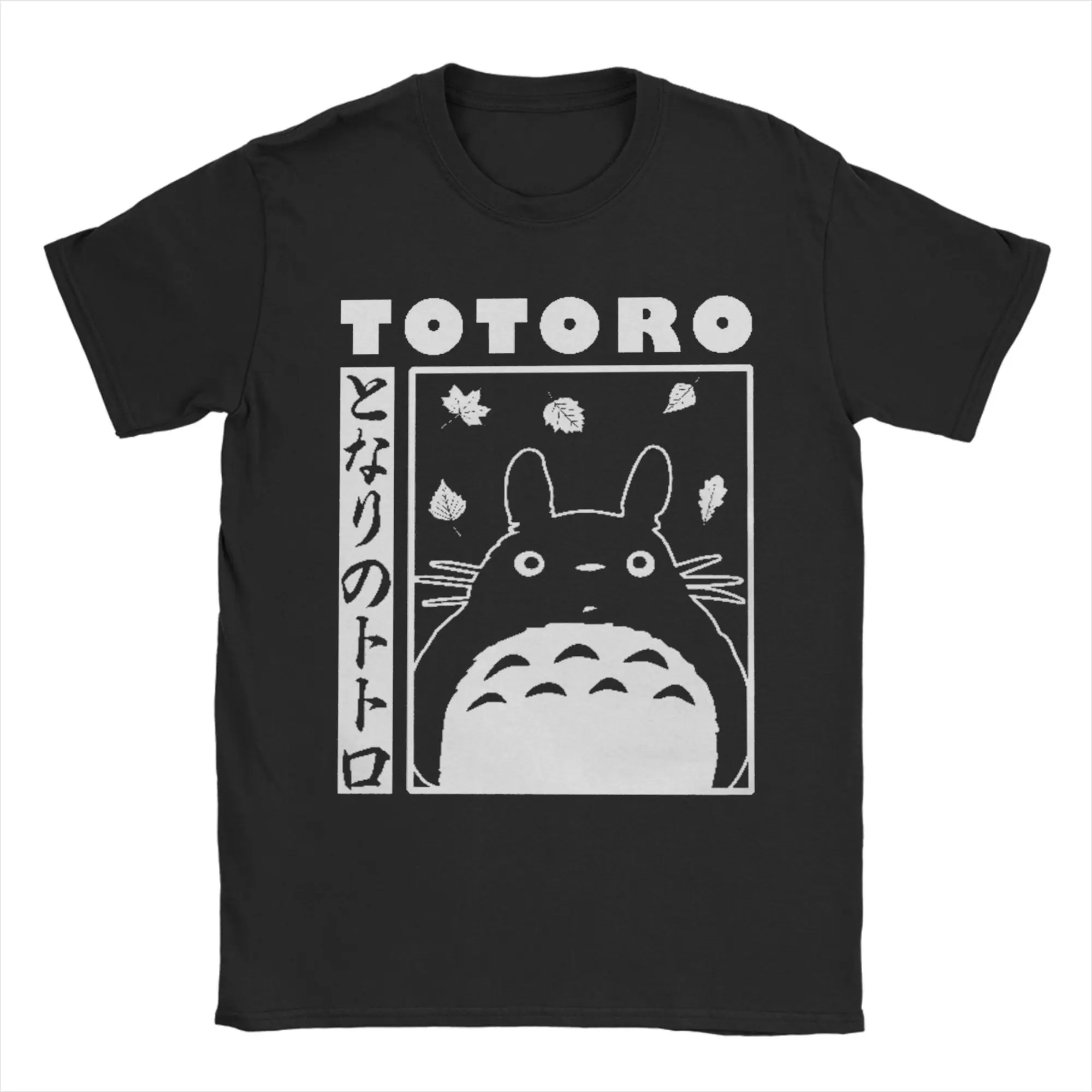 Hayaos Miyazakis Cartoon Vintage Old T-Shirt Unisex-Baumwollkleidung Lustiges Rundhals-Kurzarmshirt – Detail 4