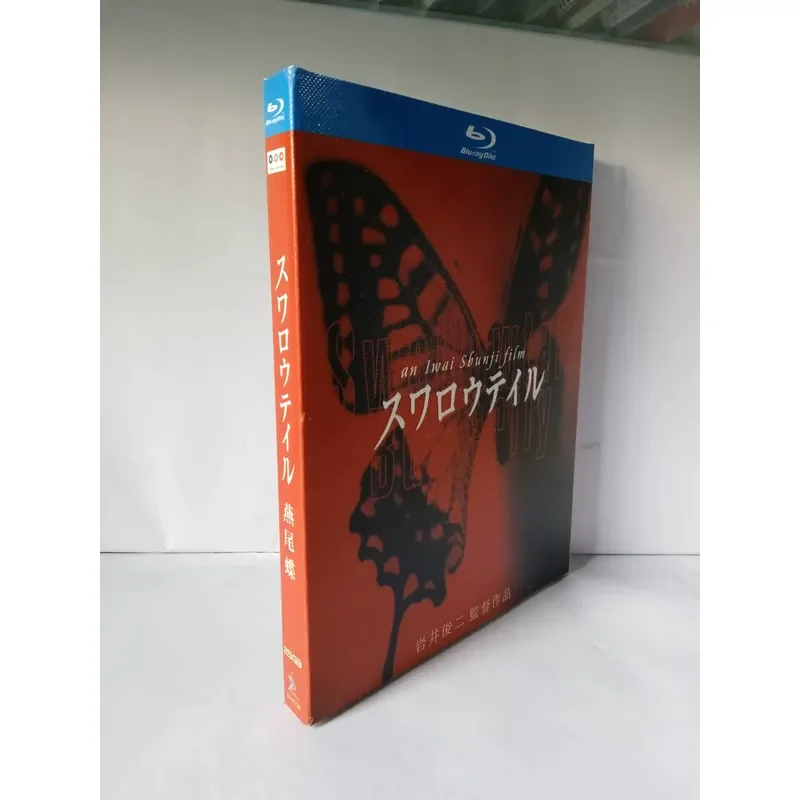 Blu-ray Disc Shunji Iwai Swallowtail Butterfly Movie Film