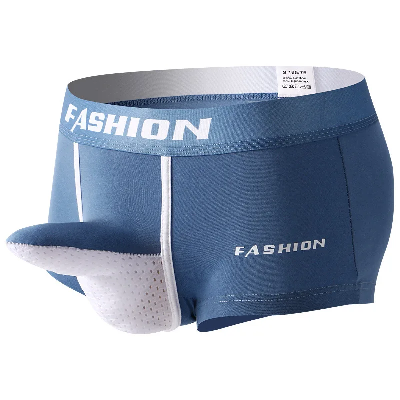 

New Cotton Underpants Men's Underwear Boxer Shorts Bullet-separating Boxer Briefs Elephant Trunk Scrotum Support Men's Briefs