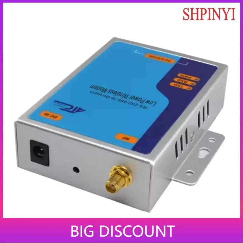 محول وحدة RF بطول 300 متر مع منفذ RS-485 (ATC-863-S2)