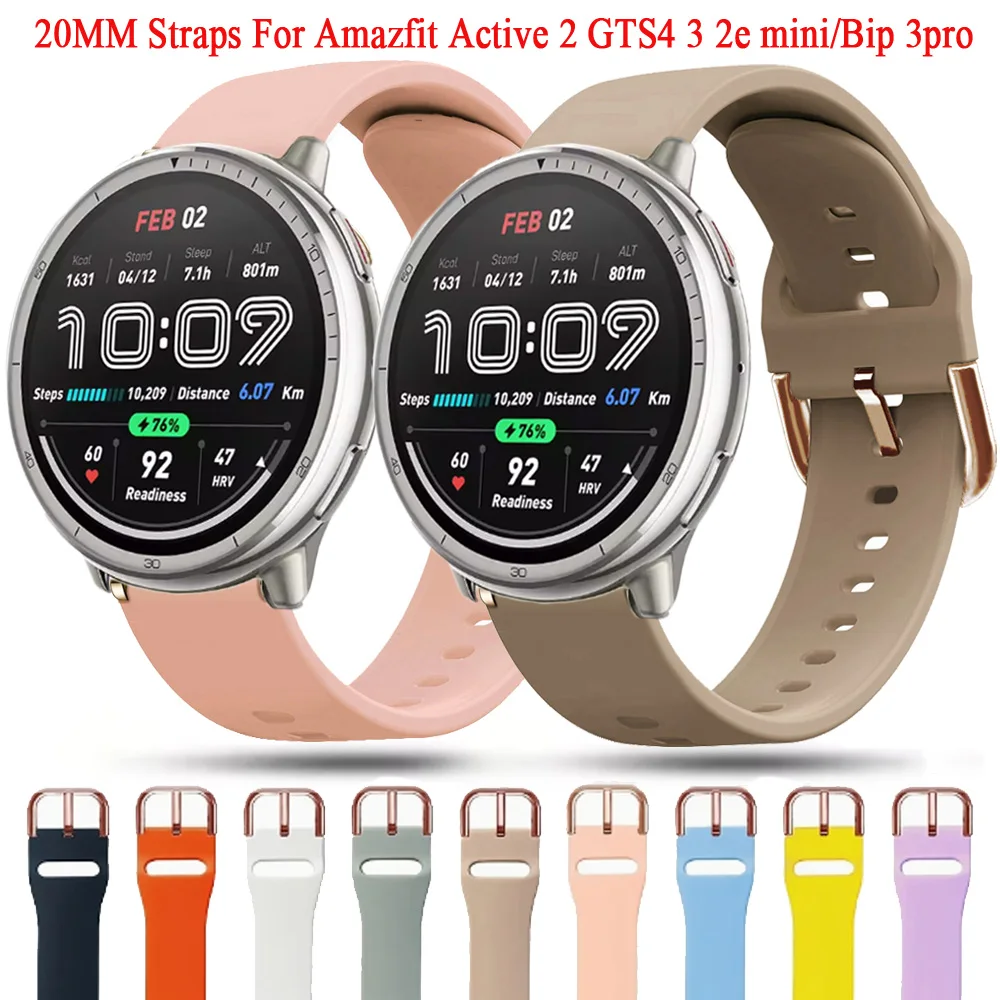 20Mm Replaceable Si… - image