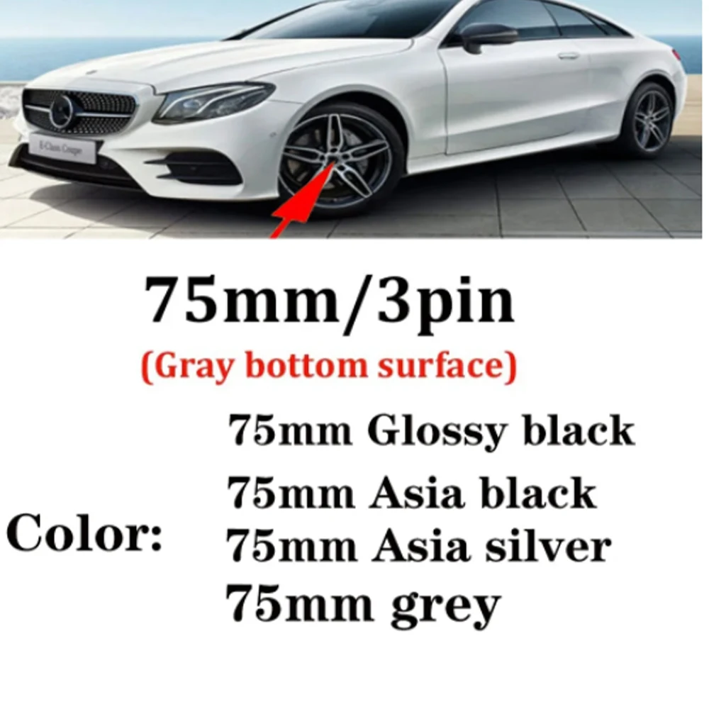 60 шт. 75 мм колпачок ступицы логотипа центра колеса для Mercedes Benz C207 C218 A207 C117 CLA CLS E Class W212 S212 X166 W176 W205 W246