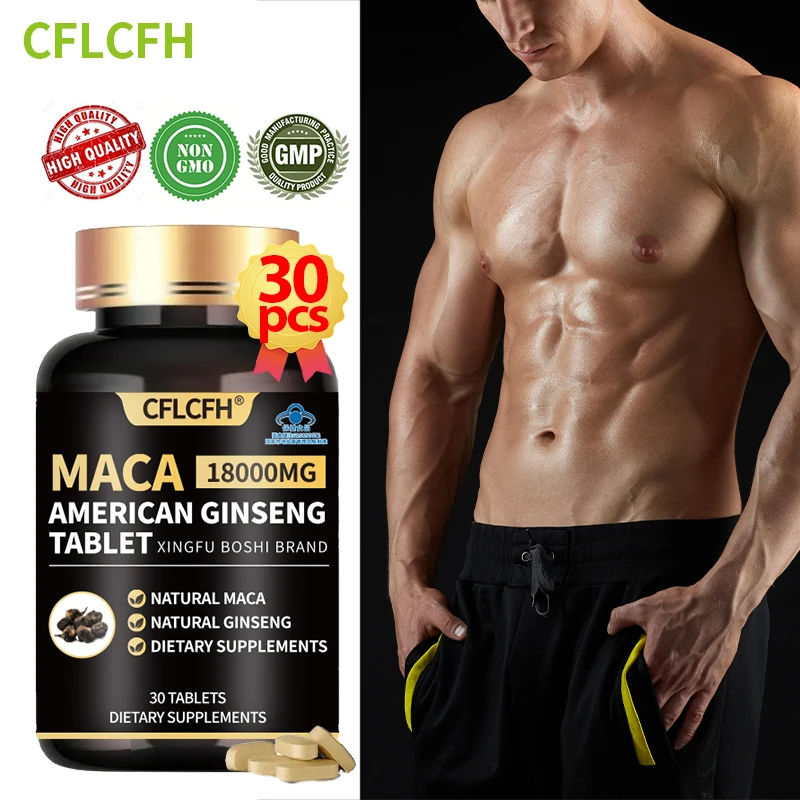 30PCS Black Maca Ginseng Tablet Non-GMO Male Hormone Balance Maca Supplements Increase Energy & Endurance Muscle Mass