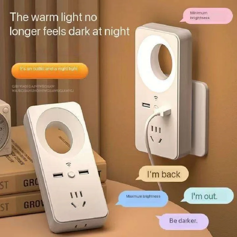 Voice Control Night Light Socket Converter USB Plug-in Board Dormitory Eye protection Lamp LED Desk Lamp Socket Wall Lamp