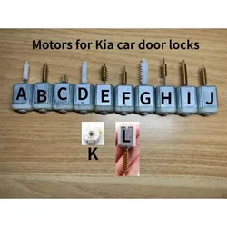 Car door lock actuator motor for Kia BORreed Carens Carnival Ceed Cerato K2/3/4/5 KX5 Morning Optima Rio Sedona Sorento Sportag