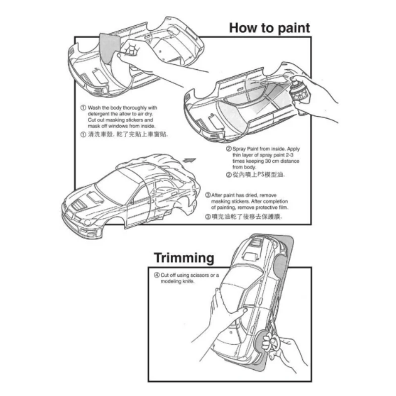 TC935 1/10 On Road Shell Body Porsch 935 Martini Racing Model for Rc Drift Car Toys Tamiya/Hsp/Kyosho 3R Chassis 258mm