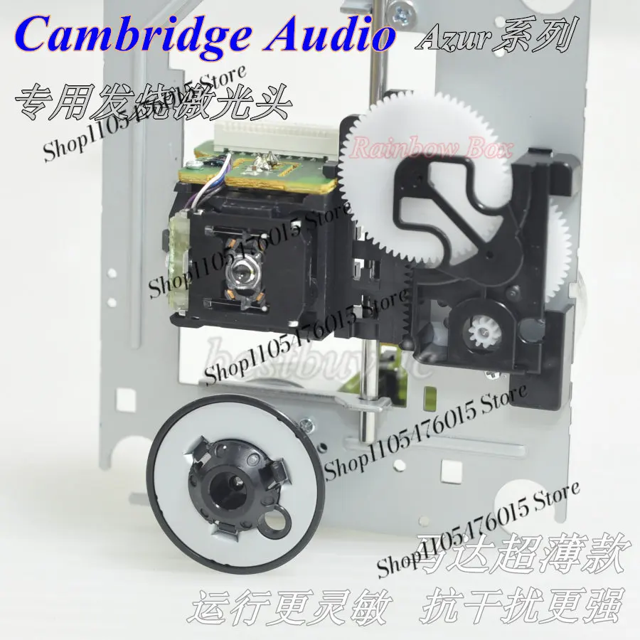 New Original Laser Head For Cambridge Audio Azur 350C 650C 740C 840C 651C 851C CD Player
