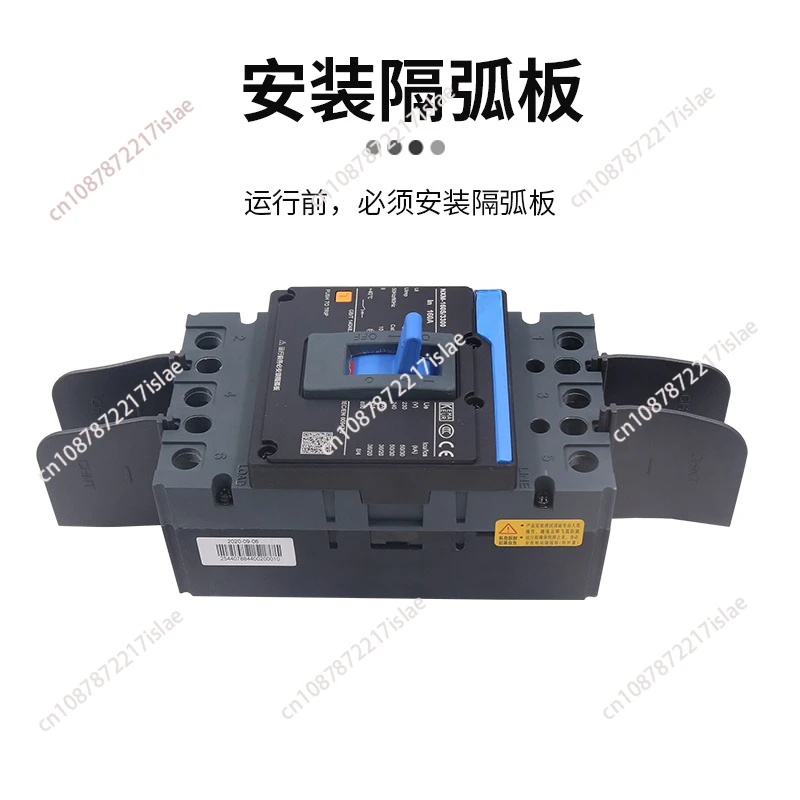 Original 160A  200A  250A MCCB Molded Case Circuit Breaker Air Switch 3P NM1 NXM NXM-125S/3300 NXM-160S/3300