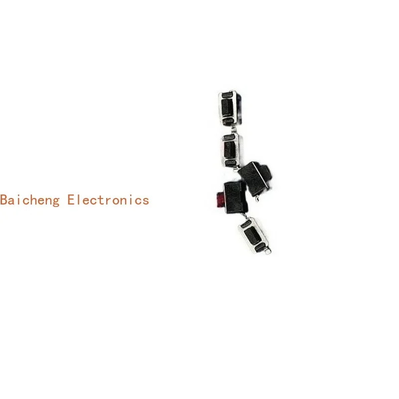 200PCS Roll woven tape with 3.5 * 6 * 5 patches, 2-pin light touch micro black button, small micro touch button switch