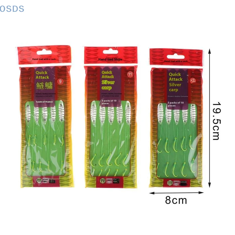 5pcs set Strong Sharp Spring Hooks Fluorescent Green Stainless Steel Fishing Hook 8# -13# For Saltwater Freshwater Fishing​