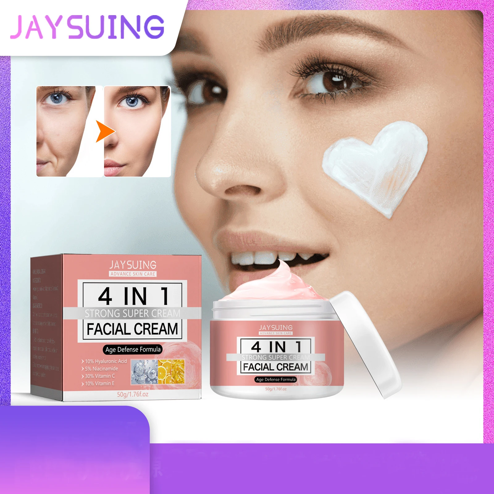 

4-in-1 firming face cream reduces fine lines and wrinkles tightens skin moisturizes skin and resists wrinkles face cream