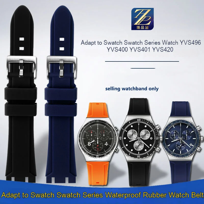 防水シリコンストラップ,スワッチ,時計アクセサリー,19mm, 21mm,yvs496,495,yvs400,yvs401シリーズ