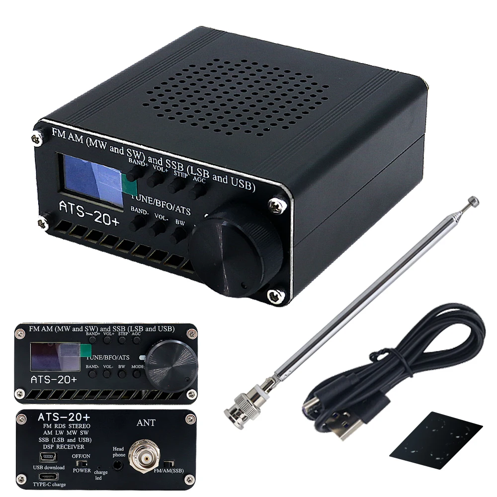ATS-20+ SI4735 Ricevitore radio a banda d'onda completa Modulazione di frequenza AM (MW e SW) SSB (LSB e USB) che copre la radioband commerciale