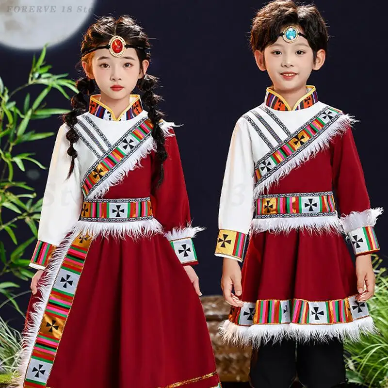 Children's Tibetan Dance Costume Traditional Chinese Ethnic Minority Clothing Boy Girl Nationality Stage Performance Clothes