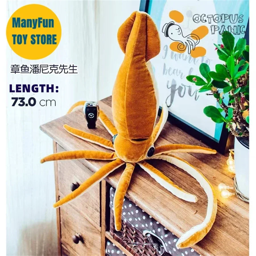 Giant Squid Anime Cute Inkfish Plushie Cuttlefish Plush Toys Lifelike Animals Simulation Stuffed Doll Kawai Toy Gifts For Kids